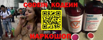 прущие грибы Тула