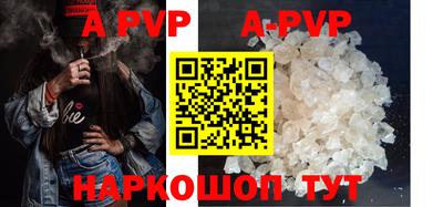 прущие грибы Тула
