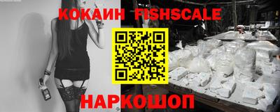 MDMA Premium VHQ Тулун