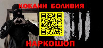 MDMA Premium VHQ Тулун