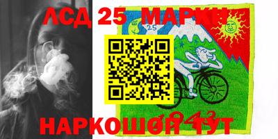 MDMA Premium VHQ Тулун