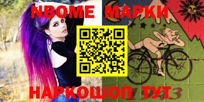 MDMA Premium VHQ Тулун