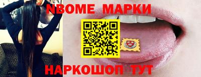 твердый Туймазы