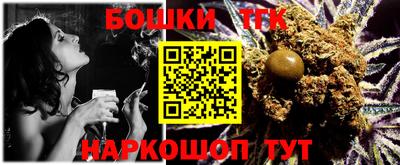 MDMA Premium VHQ Тулун