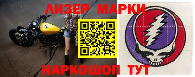 MDMA Premium VHQ Тулун