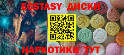твердый Туймазы