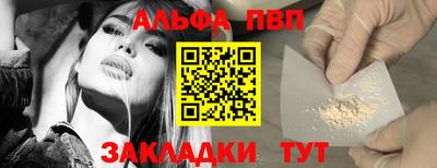 MDMA Premium VHQ Тулун