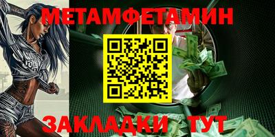 твердый Туймазы