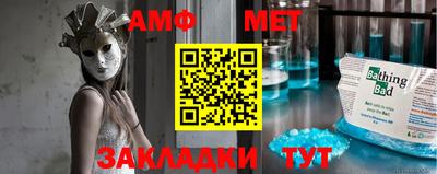 твердый Туймазы