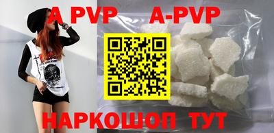 MDMA Premium VHQ Тулун