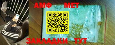 твердый Туймазы