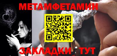 MDMA Premium VHQ Тулун
