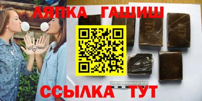 твердый Туймазы