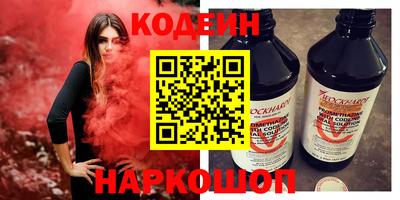 MDMA Premium VHQ Тулун