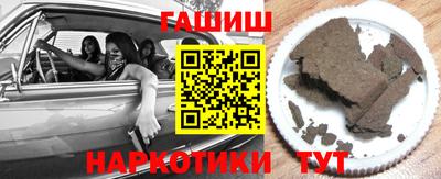 твердый Туймазы