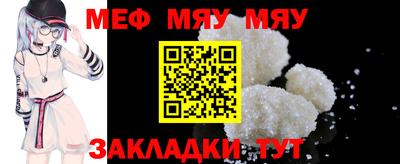 MDMA Premium VHQ Тулун