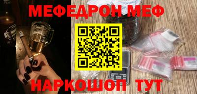 MDMA Premium VHQ Тулун