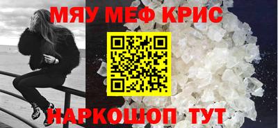 MDMA Premium VHQ Тулун
